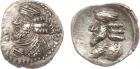 Kingdom of Persis. Pakor II. Silver Hemidrachm (2.15 g), 1st century AD EF