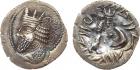 Kingdom of Persis. Nambed. Silver Drachm (3.51 g), 1st century AD Superb EF