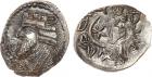 Kingdom of Persis. Nambed. Silver Drachm (3.89 g), 1st century AD Superb EF