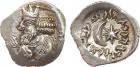 Kingdom of Persis. Nambed. Silver Hemidrachm (2.24 g), 1st century AD Superb EF