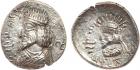 Kingdom of Persis. Artaxerxes III. Silver Drachm (2.74 g), 1st-2nd centuries AD