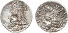 Kingdom of Persis. Manuchtir III. Silver Hemidrachm (1.46 g), 2nd century AD Sup