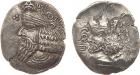 Kingdom of Persis. Artaxerxes IV. Silver Drachm (2.82 g), late 2nd-early 3rd centuries AD