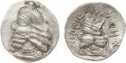 Kingdom of Persis. Artaxerxes IV. Silver Drachm (1.93 g), late 2nd-early 3rd centuries AD