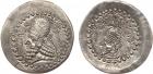 Kingdom of Persis. Shahpur, son of Papak. Silver Drachm (3.63 g), ca. AD 200-209