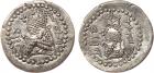 Kingdom of Persis. Shahpur, son of Papak. Silver Hemidrachm (1.79 g), ca. AD 200-209