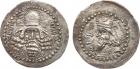 Sasanian Kingdom. Ardashir I. Silver Drachm (3.62 g), AD 223/4-240 EF