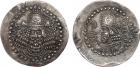 Sasanian Kingdom. Ardashir I. Silver Hemidrachm (1.78 g), AD 223/4-240 EF