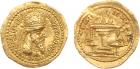 Sasanian Kingdom. Ardashir I. Gold 1/6 Dinar (1.42 g), AD 223/4-240 EF