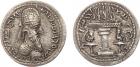 Sasanian Kingdom. Ardashir I. Silver Obol (0.59 g), AD 223/4-240 EF