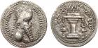 Sasanian Kingdom. Ardashir I. Silver Hemidrachm (2.00 g), AD 223/4-240 Choice VF