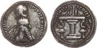 Sasanian Kingdom. Ardashir I. Silver Hemidrachm (1.92 g), AD 223/4-240 VF