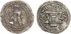 Sasanian Kingdom. Ardashir I. Silver Obol (0.90 g), AD 223/4-240 EF