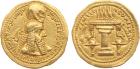 Sasanian Kingdom. Ardashir I. Gold Dinar (7.25 g), AD 223/4-240 Nearly EF