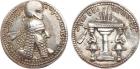 Sasanian Kingdom. Ardashir I. Silver Drachm (4.46 g), AD 223/4-240 Superb EF