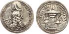 Sasanian Kingdom. Ardashir I. Silver Hemidrachm (2.16 g), AD 223/4-240 EF