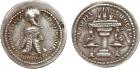 Sasanian Kingdom. Ardashir I. Silver Obol (0.46 g), AD 223/4-240 Superb EF