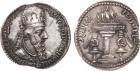 Sasanian Kingdom. Ardashir I. Silver Drachm (3.86 g), AD 223/4-240 About EF