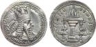 Sasanian Kingdom. Ardashir I. Silver Drachm (4.32 g), AD 223/4-240 EF