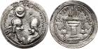 Sasanian Kingdom. Ardashir I. Silver Drachm (4.28 g), AD 223/4-240 EF