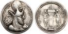 Sasanian Kingdom. Shapur I. Silver Drachm (4.20 g), AD 240-272 Choice VF