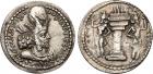 Sasanian Kingdom. Shapur I. Silver Obol (0.74 g), AD 240-272 EF