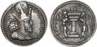 Sasanian Kingdom. Shapur I. Silver Obol (0.72 g), AD 240-272 EF