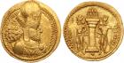 Sasanian Kingdom. Shapur I. Gold Dinar (7.3 g), AD 240-272 Superb EF