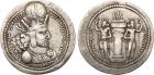 Sasanian Kingdom. Shapur I. Silver Hemidrachm (1.92 g), AD 240-272 VF