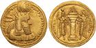 Sasanian Kingdom. Varhran (Bahram) I. Gold Dinar (7.40 g), AD 273-276 Superb EF