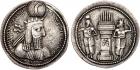 Sasanian Kingdom. Varhran (Bahram) I. Silver Drachm (4.22 g), AD 273-276 EF