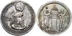 Sasanian Kingdom. Varhran (Bahram) I. Silver Drachm (4.30 g), AD 273-276 Superb