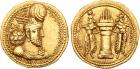 Sasanian Kingdom. Varhran (Bahram) II. Gold Dinar (7.36 g), AD 276-293 About EF