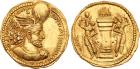 Sasanian Kingdom. Varhran (Bahrama) II. Gold Dinar (7.3 g), AD 276-293 EF