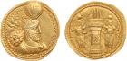 Sasanian Kingdom. Varhran (Bahram) II. Gold Dinar (7.2 g), AD 276-293 EF