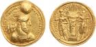 Sasanian Kingdom. Varhran (Bahram) II. Gold Dinar (7.22 g), AD 276-293 Superb EF