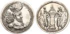 Sasanian Kingdom. Varhran (Bahram) II. Silver Drachm (4.12 g), AD 276-293 Superb