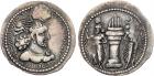 Sasanian Kingdom. Varhran (Bahram) II. Silver Hemidrachm (1.96 g), AD 276-293 Ch