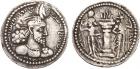 Sasanian Kingdom. Varhran (Bahram) II. Silver Obol (0.60 g), AD 276-293 Choice V