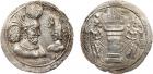 Sasanian Kingdom. Varhran (Bahram) II. Silver Drachm (4.08 g), AD 276-293 Choice