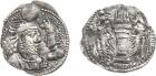 Sasanian Kingdom. Varhran (Bahram) II. Silver Obol (0.55 g), AD 276-293 Sharpnes