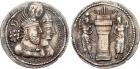 Sasanian Kingdom. Varhran (Bahram) II. Silver Drachm (4.24 g), AD 276-293 EF