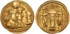 Sasanian Kingdom. Varhran (Bahram) II. Gold Dinar (7.46 g), AD 276-293 Superb EF