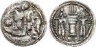 Sasanian Kingdom. Varhran (Bahram) II. Silver Obol (0.67 g), AD 276-293 Superb E