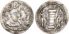 Sasanian Kingdom. Varhran (Bahram) II. Silver Obol (0.69 g), AD 276-293 EF