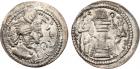 Sasanian Kingdom. Varhran (Bahram) II. Silver Obol (0.63 g), AD 276-293 Choice V