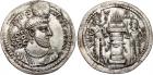 Sasanian Kingdom. Narseh. Silver Drachm (3.11 g), AD 293-303 EF