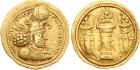 Sasanian Kingdom. Hormizd II. Gold Dinar (7.14 g), AD 303-309 Choice VF