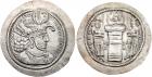 Sasanian Kingdom. Hormizd II. Silver Drachm (4.10 g), AD 303-309 About EF