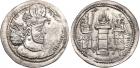 Sasanian Kingdom. Hormizd II. Silver Drachm (3.87 g), AD 303-309 Superb EF